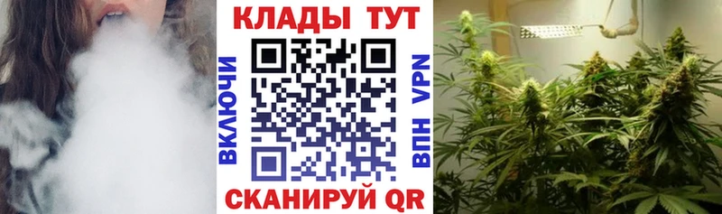 Где купить наркотики Лебедянь Кокаин АМФЕТАМИН ГАШ Марихуана МЕФ Alpha-PVP