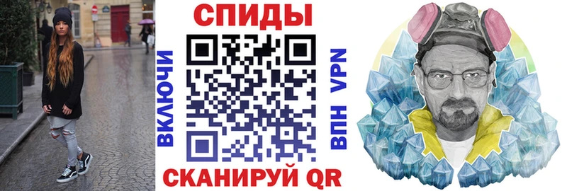 Амфетамин 98%  Лебедянь 