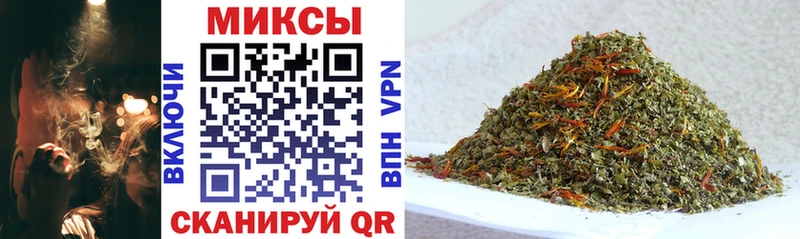 Бутират жидкий экстази  где купить наркоту  Лебедянь 