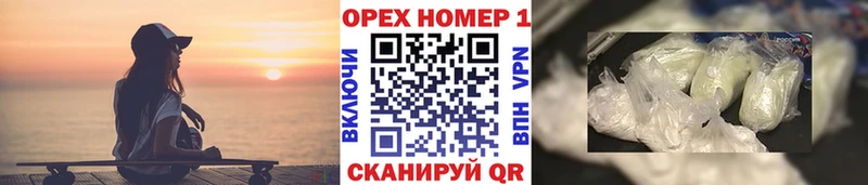 Cocaine Колумбийский  Лебедянь 