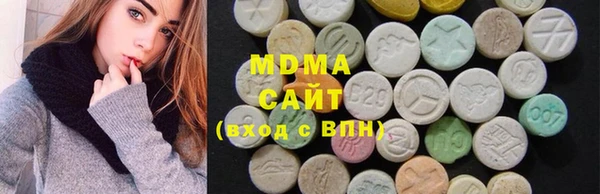 меф VHQ Ладушкин