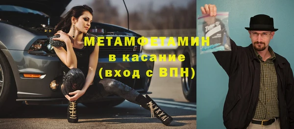 меф VHQ Ладушкин