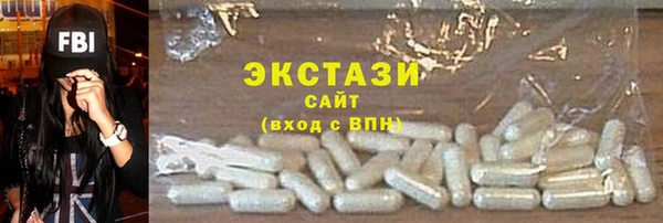 меф VHQ Ладушкин