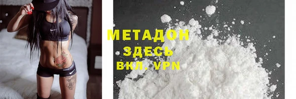 меф VHQ Ладушкин