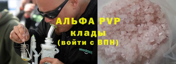 марки lsd Лагань