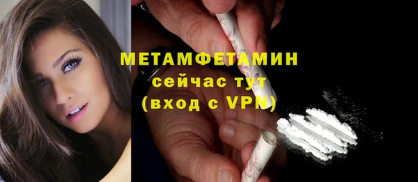 марки lsd Лагань