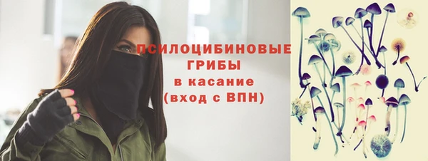 меф VHQ Ладушкин