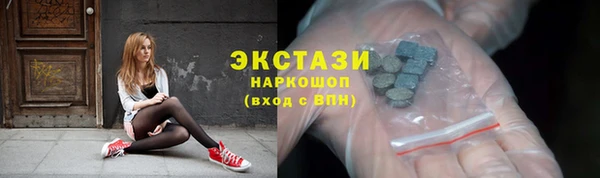 меф Липки