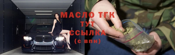 прущие крисы Лиски