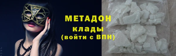 ГАЛЛЮЦИНОГЕННЫЕ ГРИБЫ Лихославль