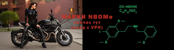 марки lsd Лагань