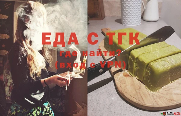 меф VHQ Ладушкин