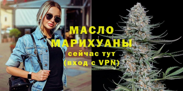 меф VHQ Ладушкин