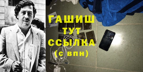 мет Краснотурьинск