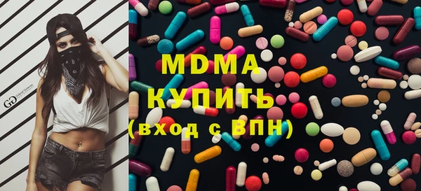 меф VHQ Ладушкин