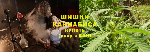марки lsd Лагань