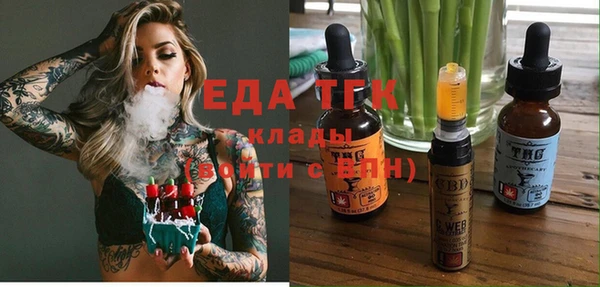 прущие крисы Лиски