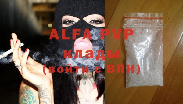 меф Липки