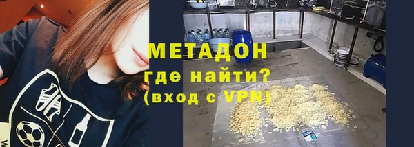 гашик Лабытнанги