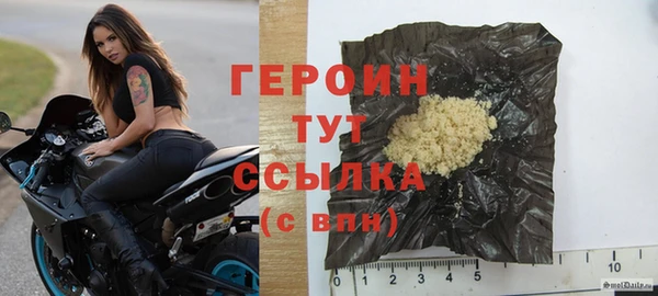 меф Липки