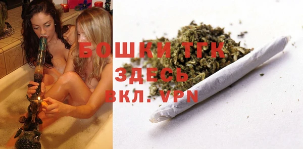 прущие крисы Лиски